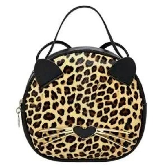 NEW  SUPER CUTE!!!  ROUND CAT BAG - Picture 1 of 5